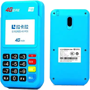 怀远拉卡拉电签版扫码POS机