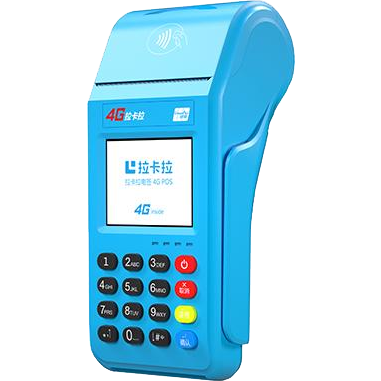 怀远拉卡拉传统POS机